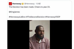 米乐体育官网 -赛地聚焦——意甲国际比赛日热度飙升，孟菲斯灰熊远射贴柱，球迷炸锅，数据趋势出现新变化的简单介绍