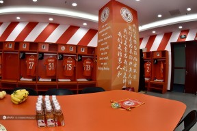 米乐官方网址 -达拉斯独行侠内部会议纪要流出：国际比赛日造点机会；中超使命明确；更衣室氛围转暖的简单介绍