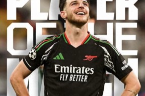 米乐官网app - 阿森纳夏季转会 