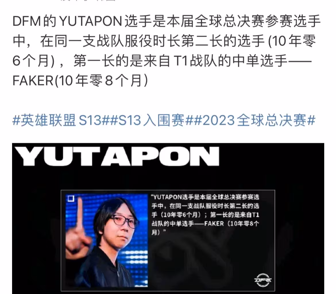  美国打压日本东芝事件 