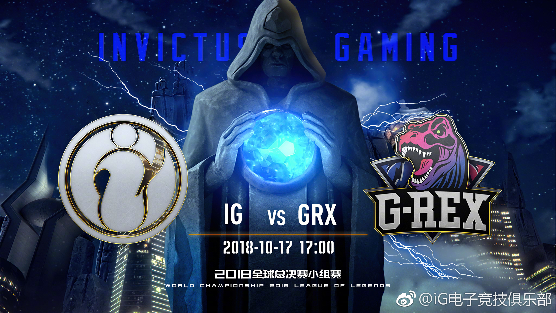 Ming新星锐不可当表现突出，IG前途光明！的简单介绍