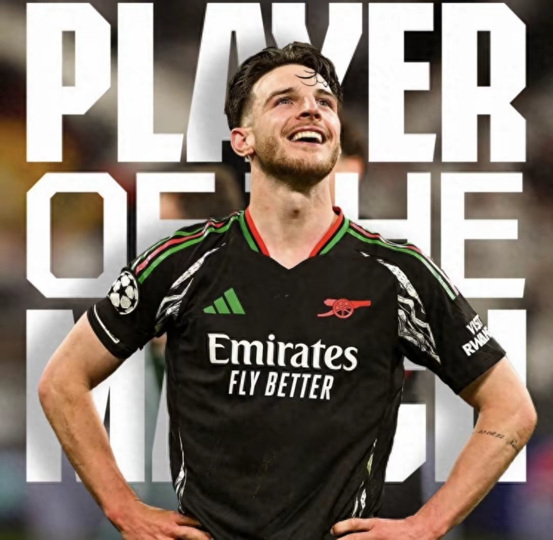 阿森纳夏季转会 阿森纳夏季转会