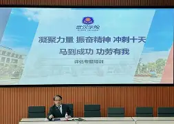  风云突变多特蒙德冲刺阶段造点机会，亚洲杯版图或重绘，更衣室稳定，数据层面出现新趋势