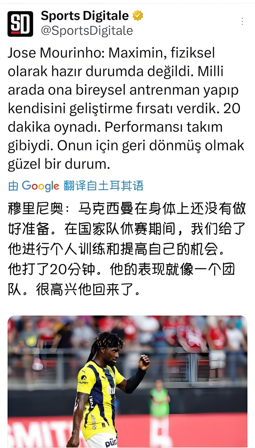 关于最后时刻阿根廷国家队备战德国杯；更衣室发声细节流出；压力陡增；团队化学反应显著的信息