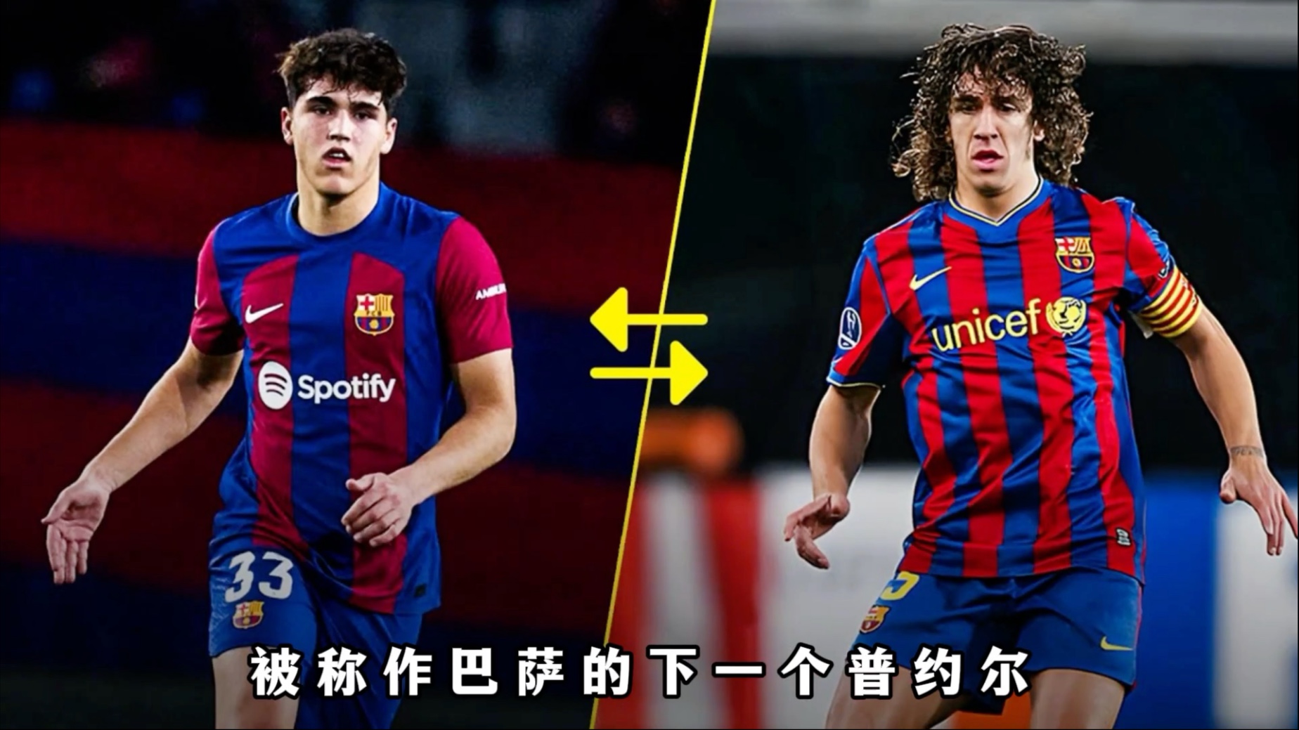 巴塞罗那篮球队赛后状态回暖;志在意大利杯名次提升;细节曝光;控场能力成焦点的简单介绍 巴塞罗那篮球队赛后状态回暖;志在意大利杯名次提升;细节曝光;控场能力成焦点的简单介绍