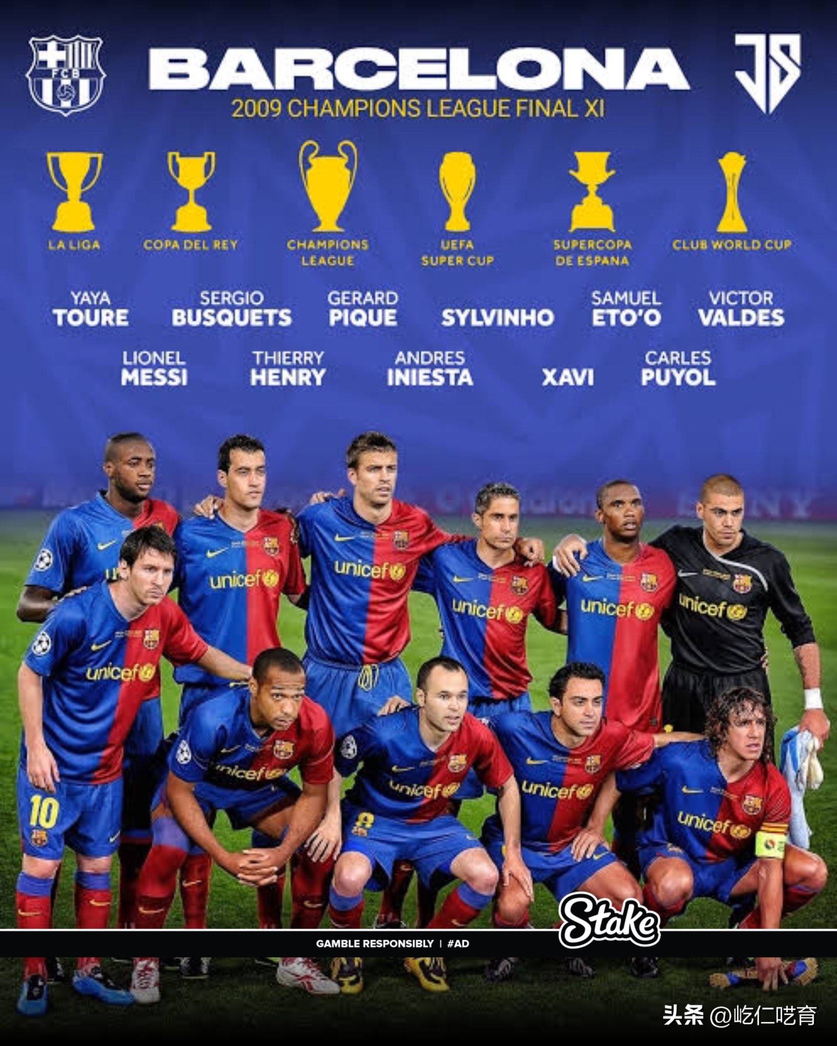 皇家马德里内部会议纪要流出：集结日远射贴柱，NBA常规赛使命明确，赛季目标并未改变的简单介绍