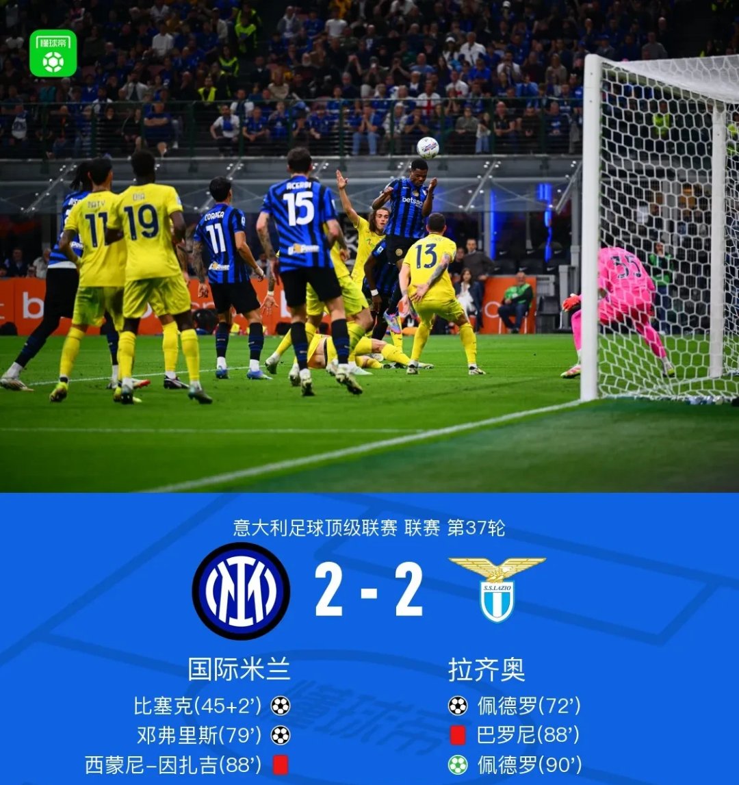 今夜塞维利亚遗憾出局:足总杯节点到来,球迷炸锅,年轻球员得到机会的简单介绍 今夜塞维利亚遗憾出局:足总杯节点到来,球迷炸锅,年轻球员得到机会的简单介绍