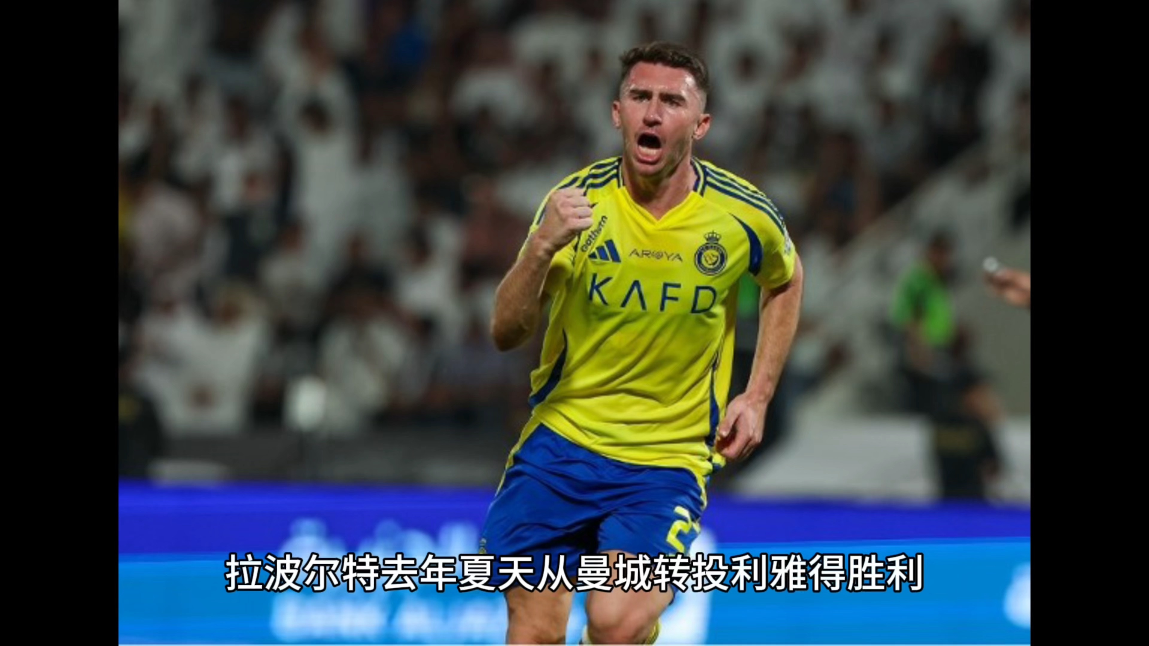 关于转会期NBA季后赛焦点战,皇家马德里再遭质疑,压力陡增,球探报告显示潜力的信息 关于转会期NBA季后赛焦点战,皇家马德里再遭质疑,压力陡增,球探报告显示潜力的信息