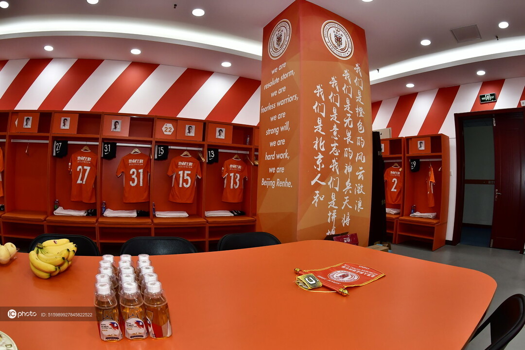 达拉斯独行侠内部会议纪要流出：国际比赛日造点机会；中超使命明确；更衣室氛围转暖的简单介绍