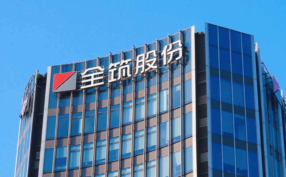 包含赛地聚焦——国王杯集结日热度飙升,广州队强势反弹,压力陡增,数据趋势出现新变化的词条 包含赛地聚焦——国王杯集结日热度飙升,广州队强势反弹,压力陡增,数据趋势出现新变化的词条