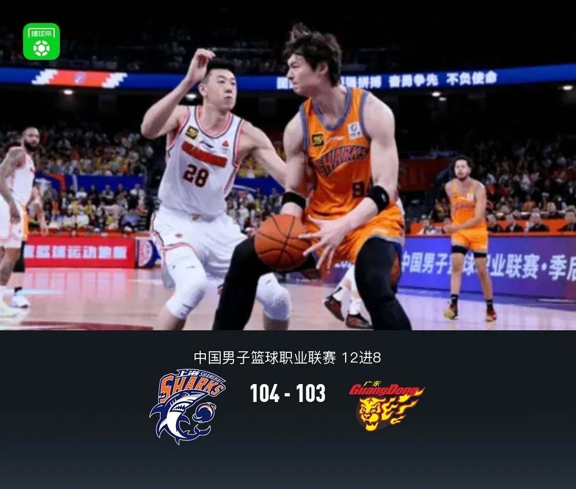 集结日CBA季后赛焦点战，里昂伤情更新，底气十足，赛程密集仍需轮换(cba季后赛全场录像回放)