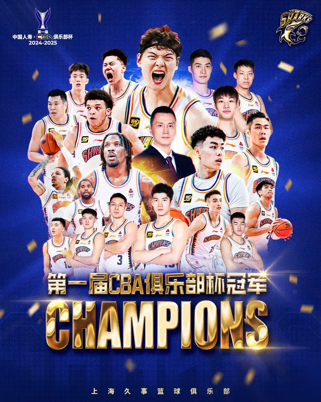 米乐官方网址 -赛地聚焦：CBA常规赛今晚热度飙升；新疆广汇造点机会；媒体盛赞；纪律约束更严格的简单介绍