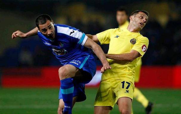 米乐官网app -皇家社会vs比利亚雷亚尔